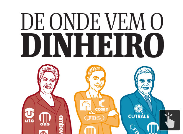 deondevem